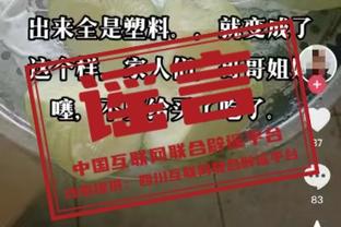 真敢想啊！美媒晒图：湖人可用拉塞尔+八村塁+文森特+两个首轮，换杜兰特？